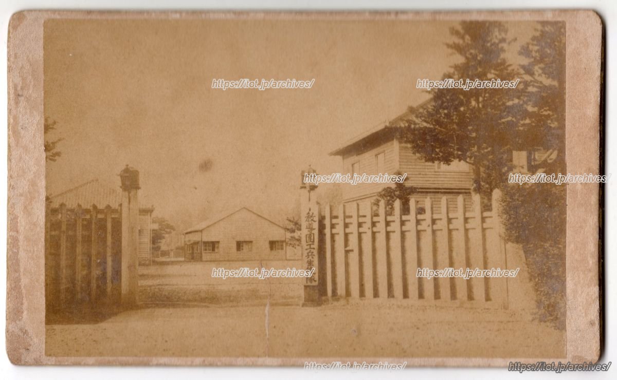 教導団工兵生徒隊