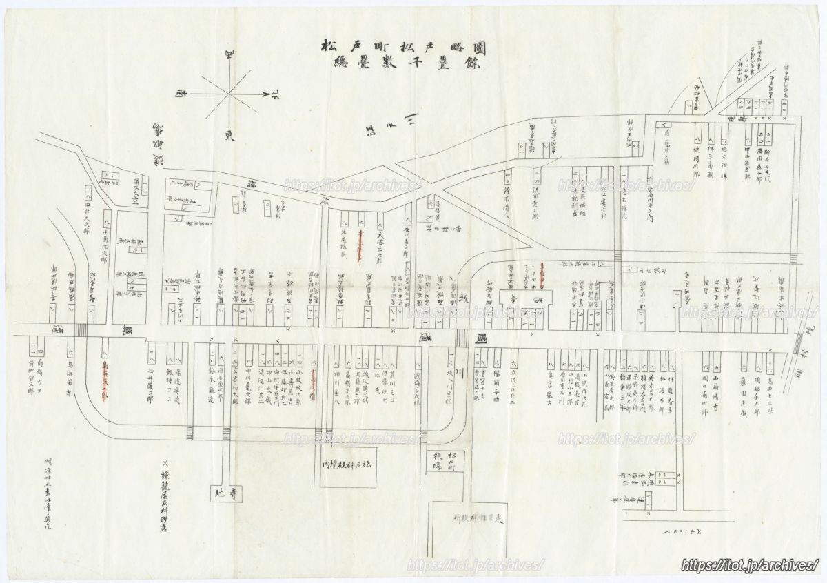 松戸町松戸略図