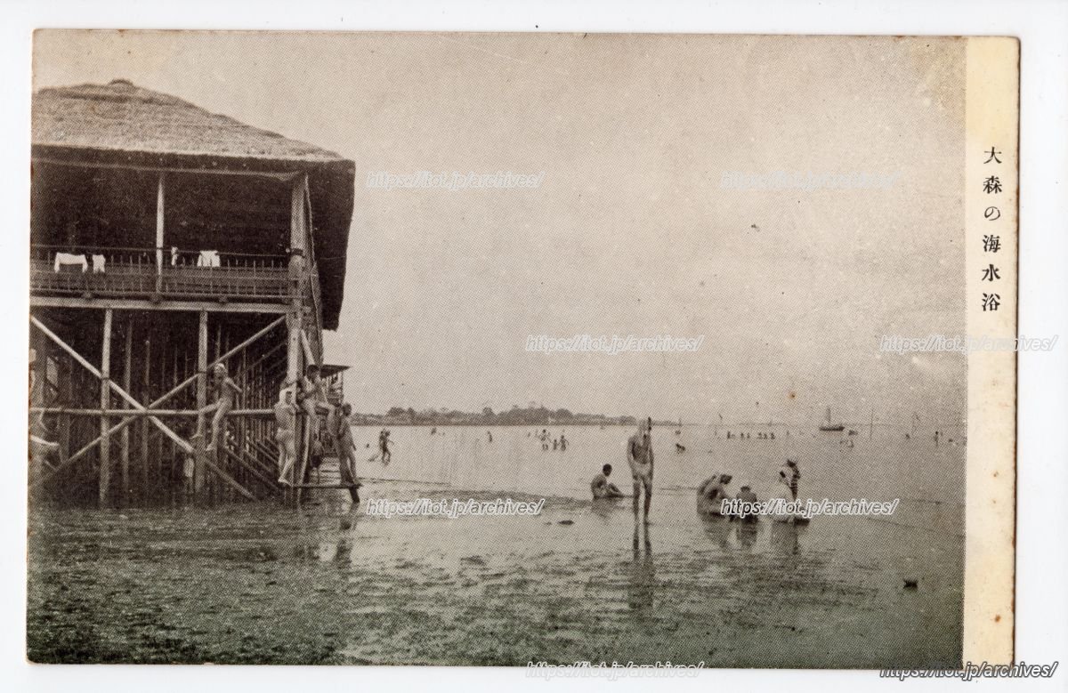 大森の海水浴