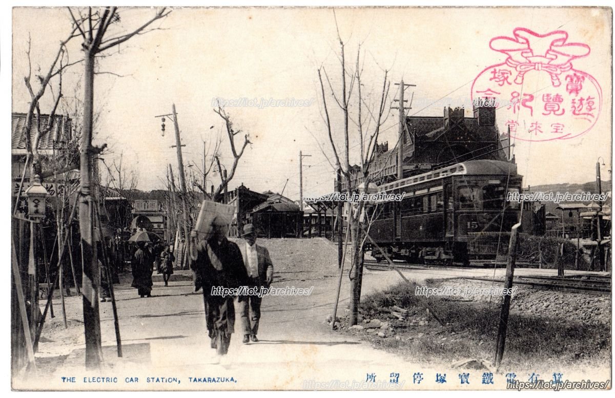 宝塚駅（阪急）