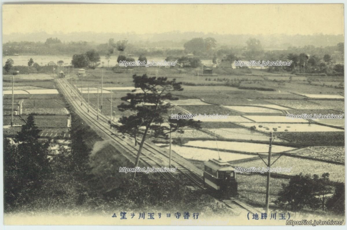 行善寺より玉川を望む