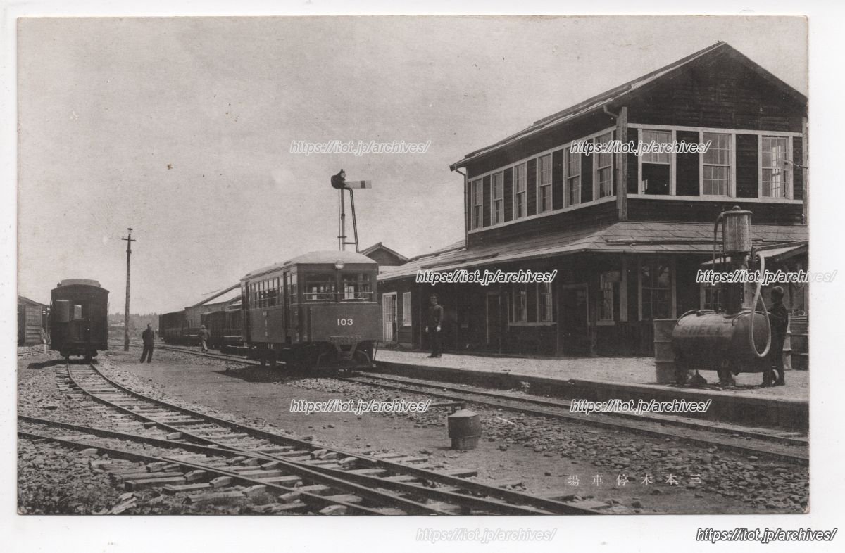 三本木駅／十和田市駅