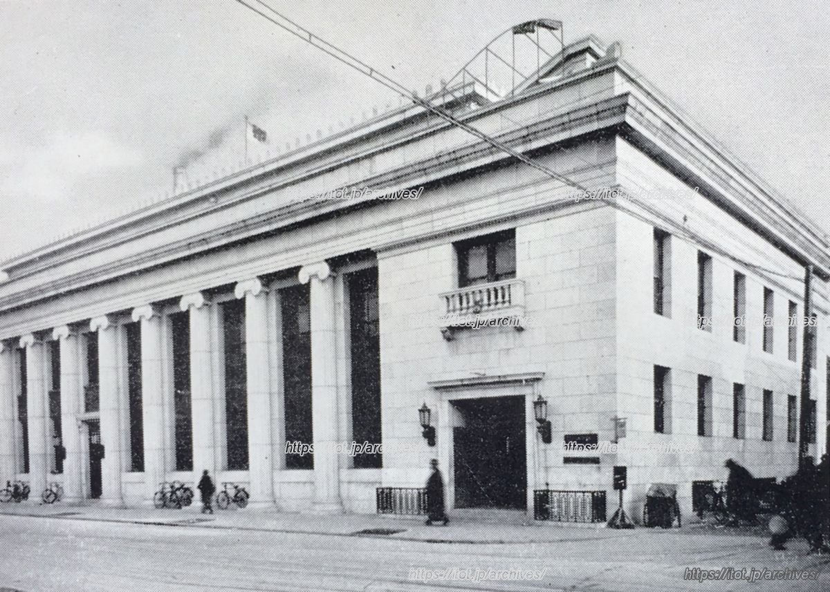 東京米穀商品取引所