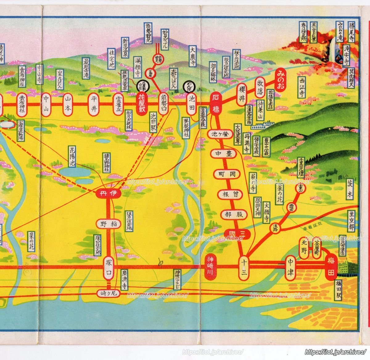 阪急沿線四季の手引