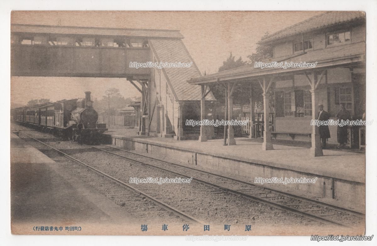 原町田駅／町田駅