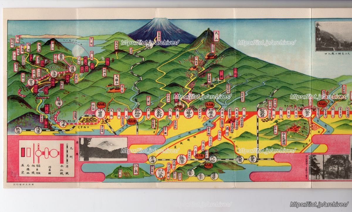 沿線名所案内 小田原急行鉄道