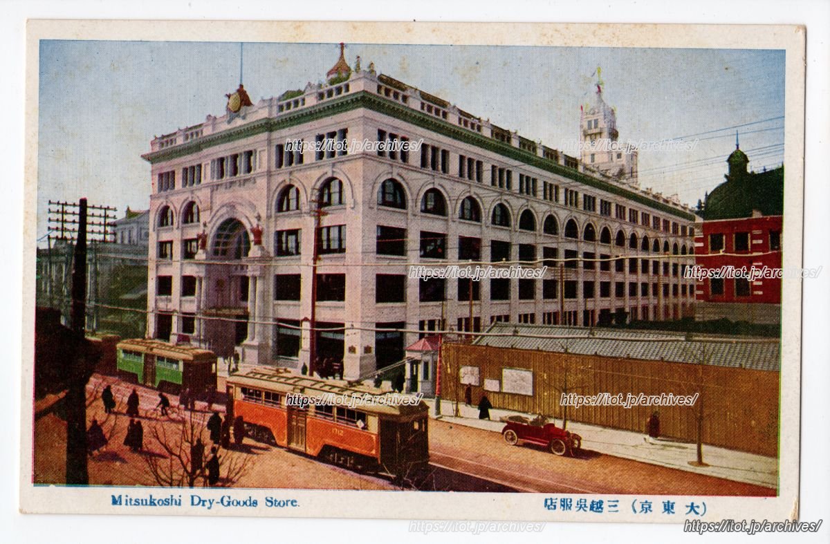 日本橋三越本店