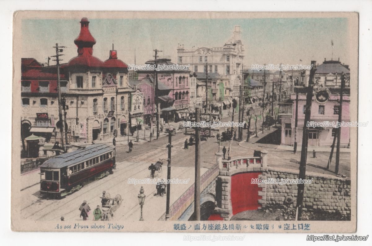 銀座通り（新橋付近）