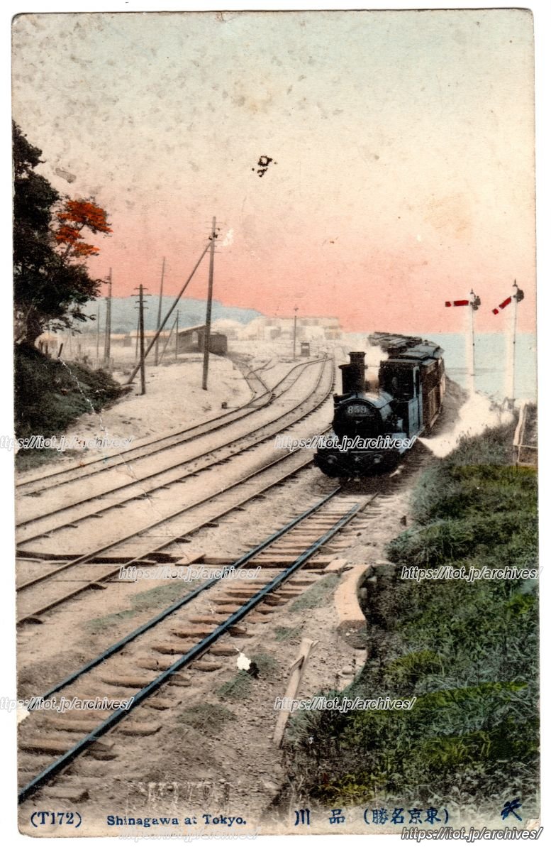 品川海岸の汽車