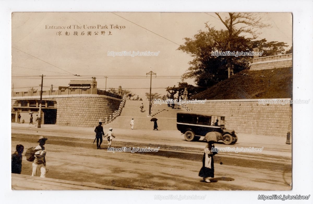 上野公園駅／京成上野駅