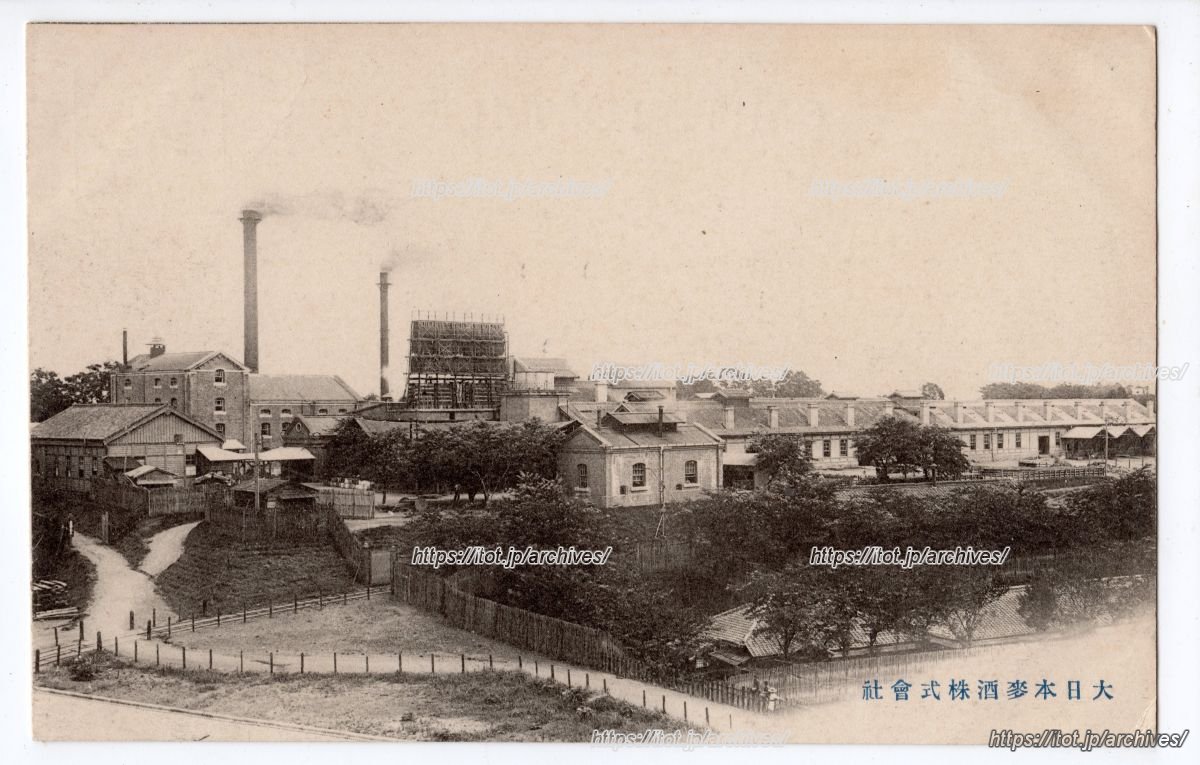 日本麦酒醸造/大日本麦酒 目黒工場