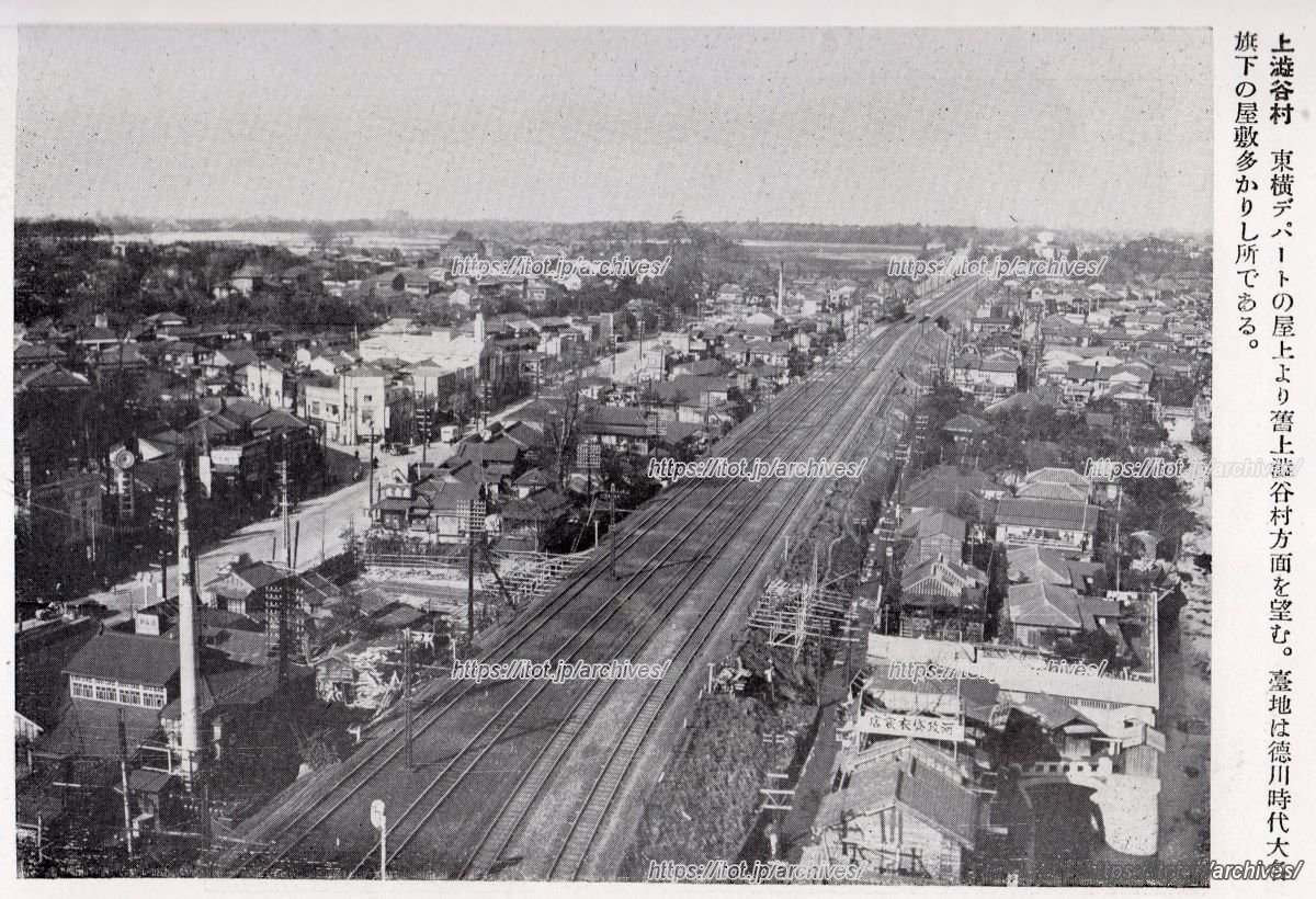 東横百貨店から代々木方面