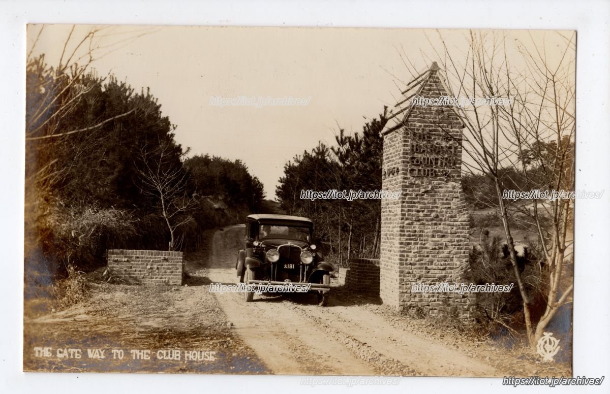 茨木カンツリー倶楽部