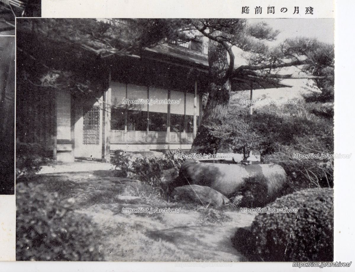 星岡茶寮大阪店