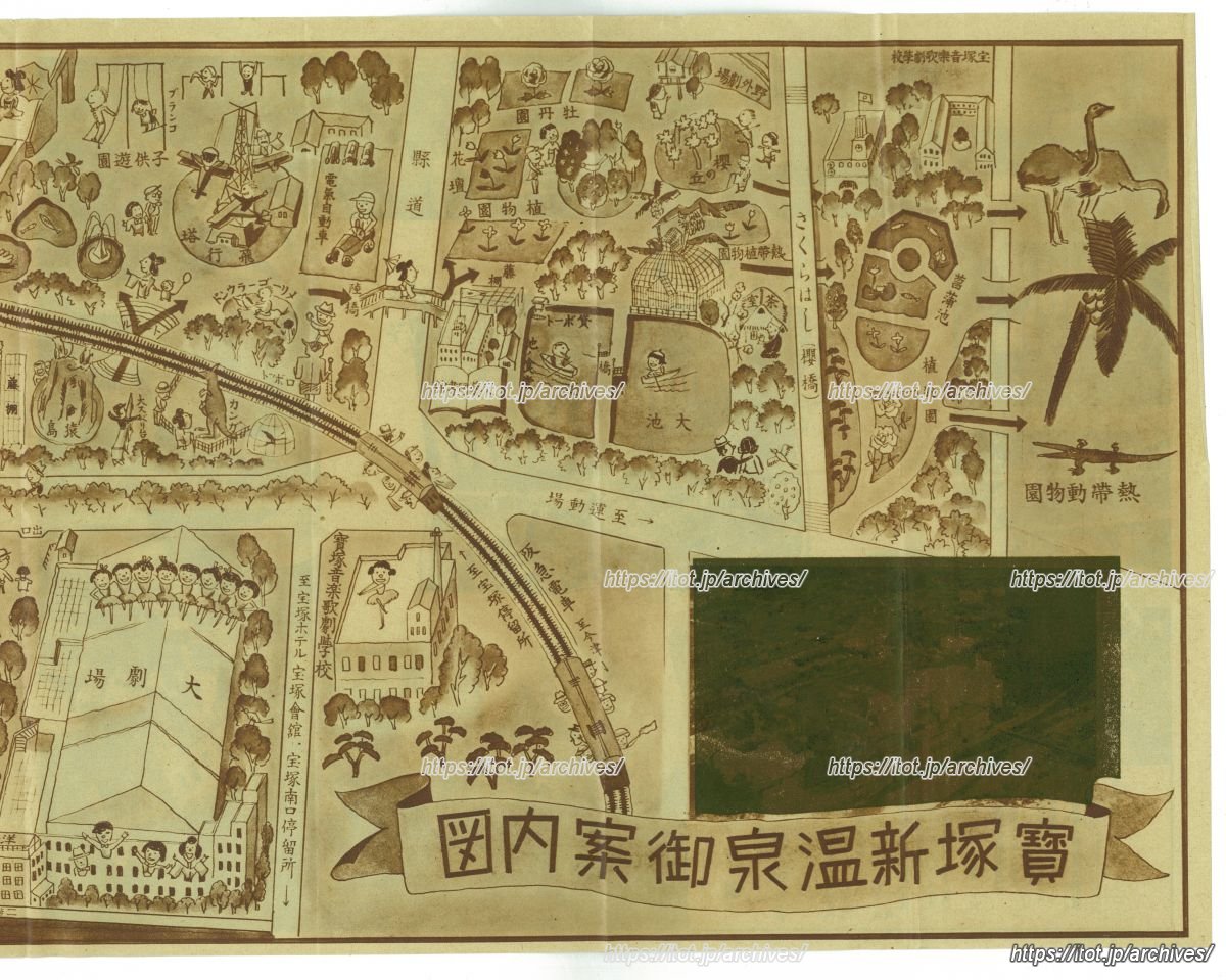 宝塚新温泉御案内図