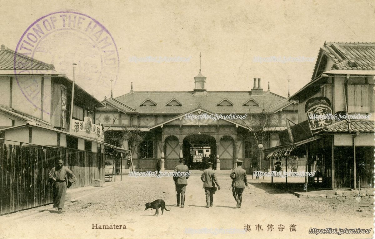 浜寺駅／浜寺公園駅