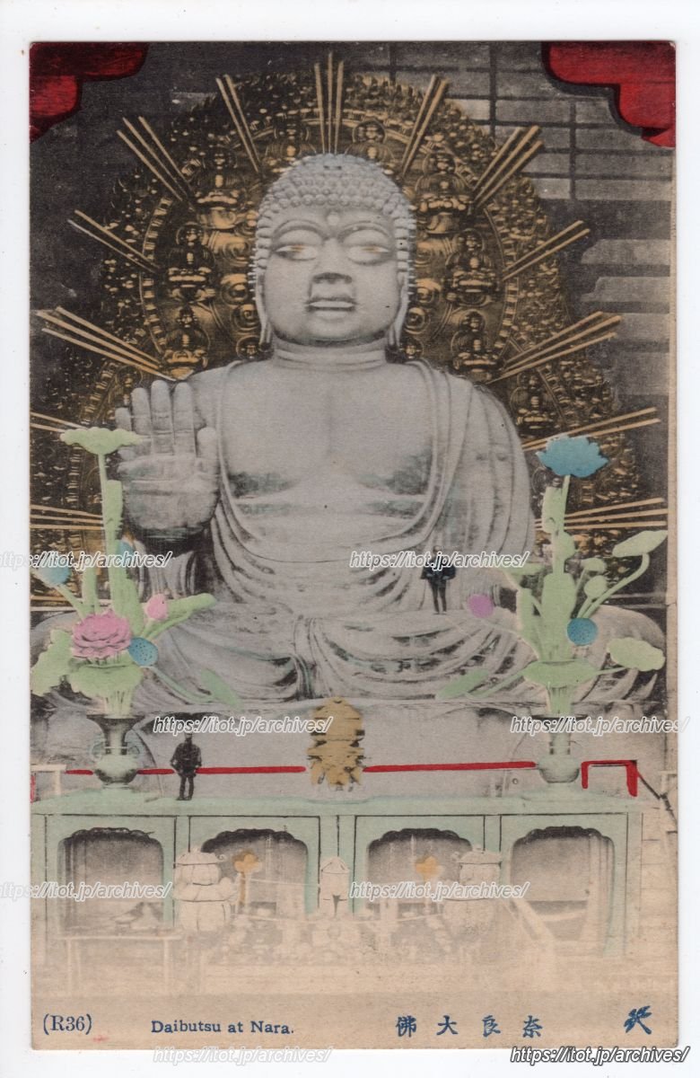 奈良の大仏（東大寺盧舎那仏像）