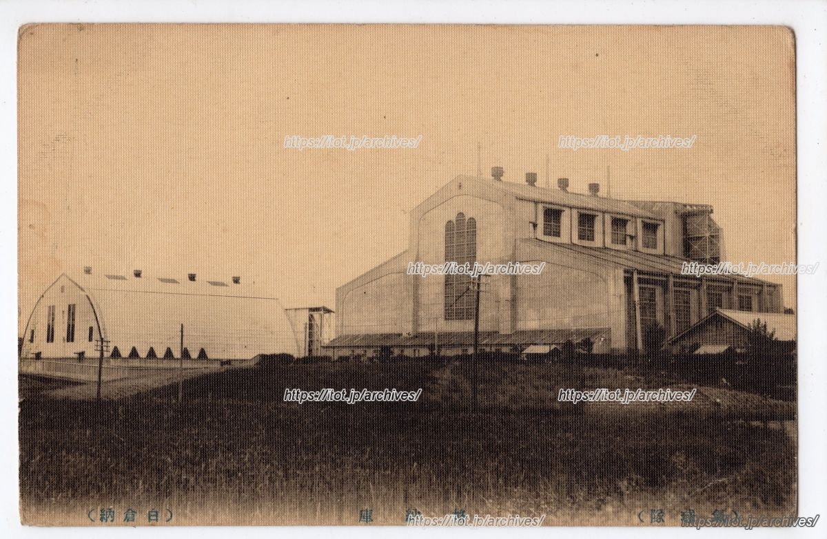 気球隊／気球連隊