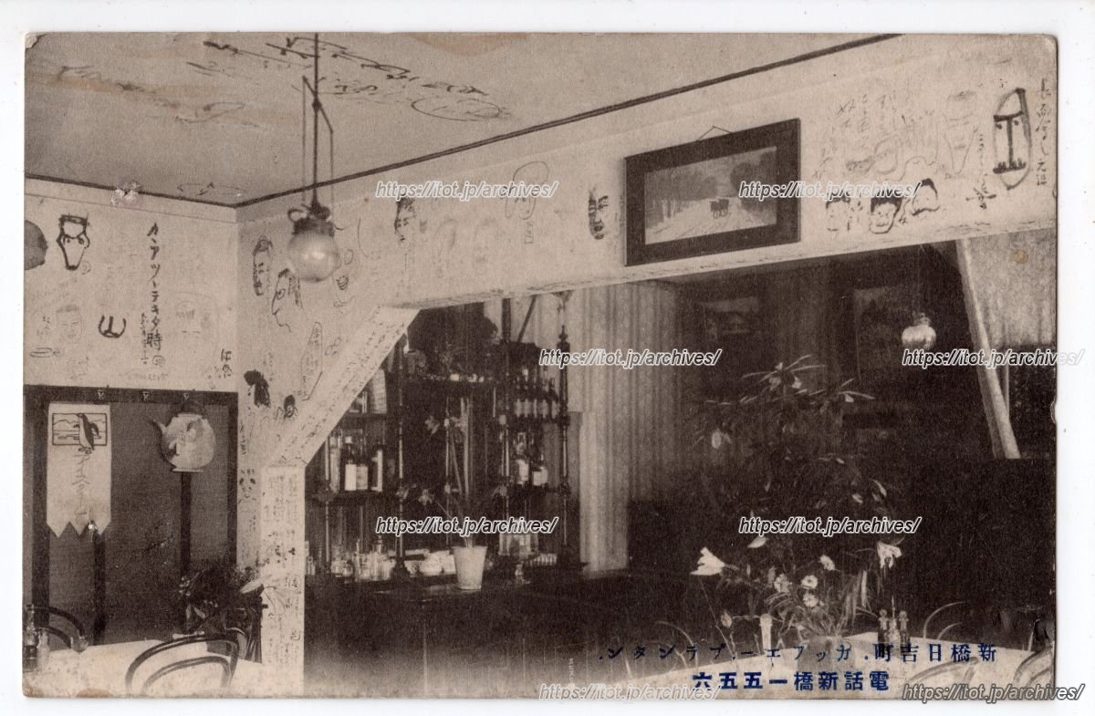 カフェープランタン