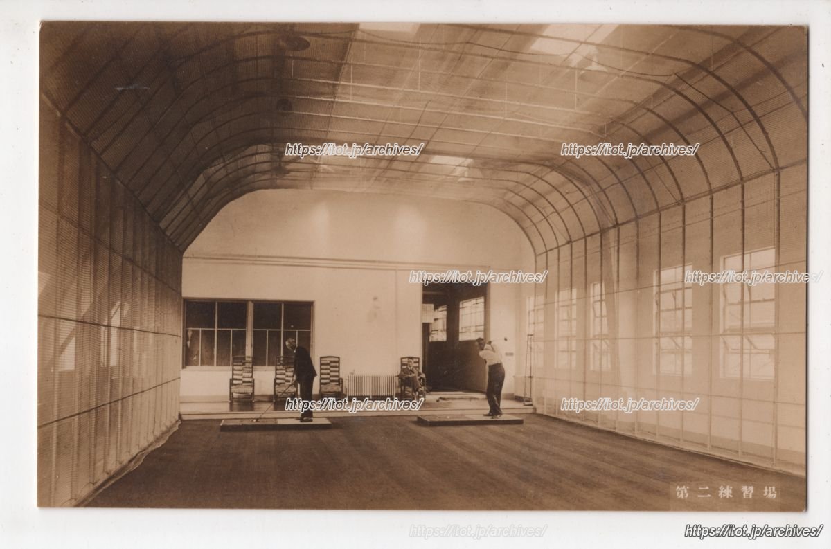 交詢ビルディング