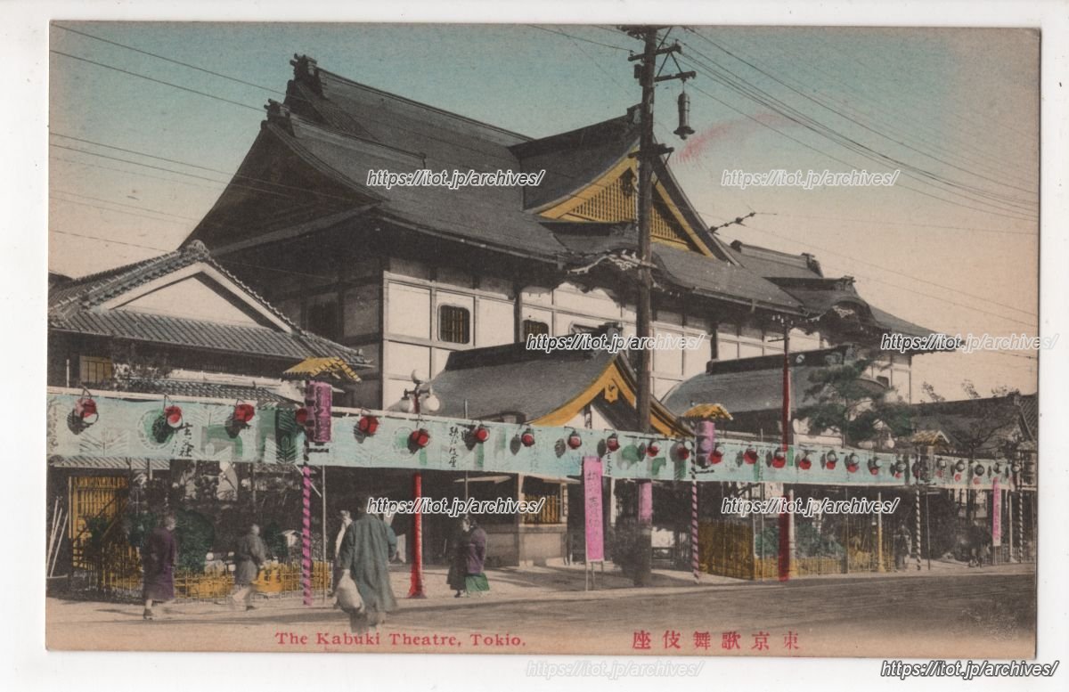 歌舞伎座