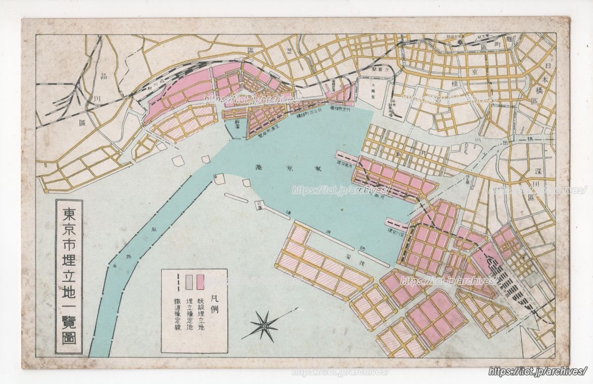 東京市埋立地一覧図