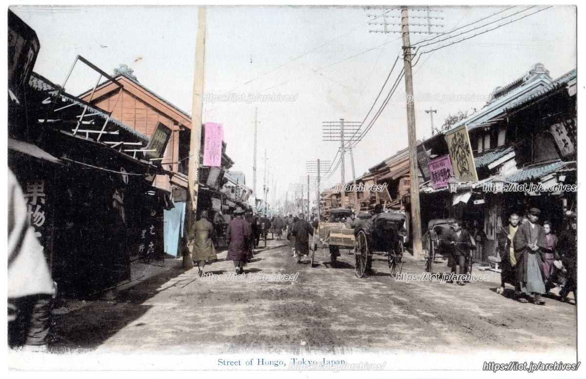 本郷通り（森川町通り）