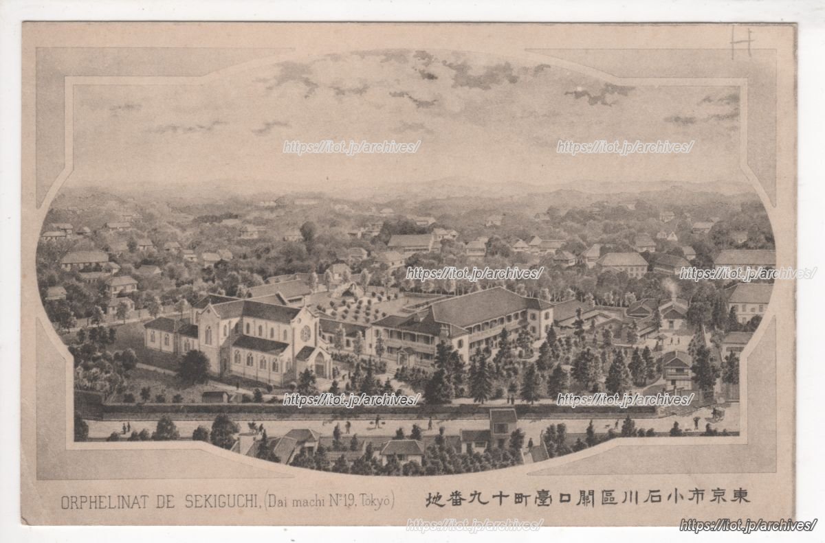 カトリック関口教会