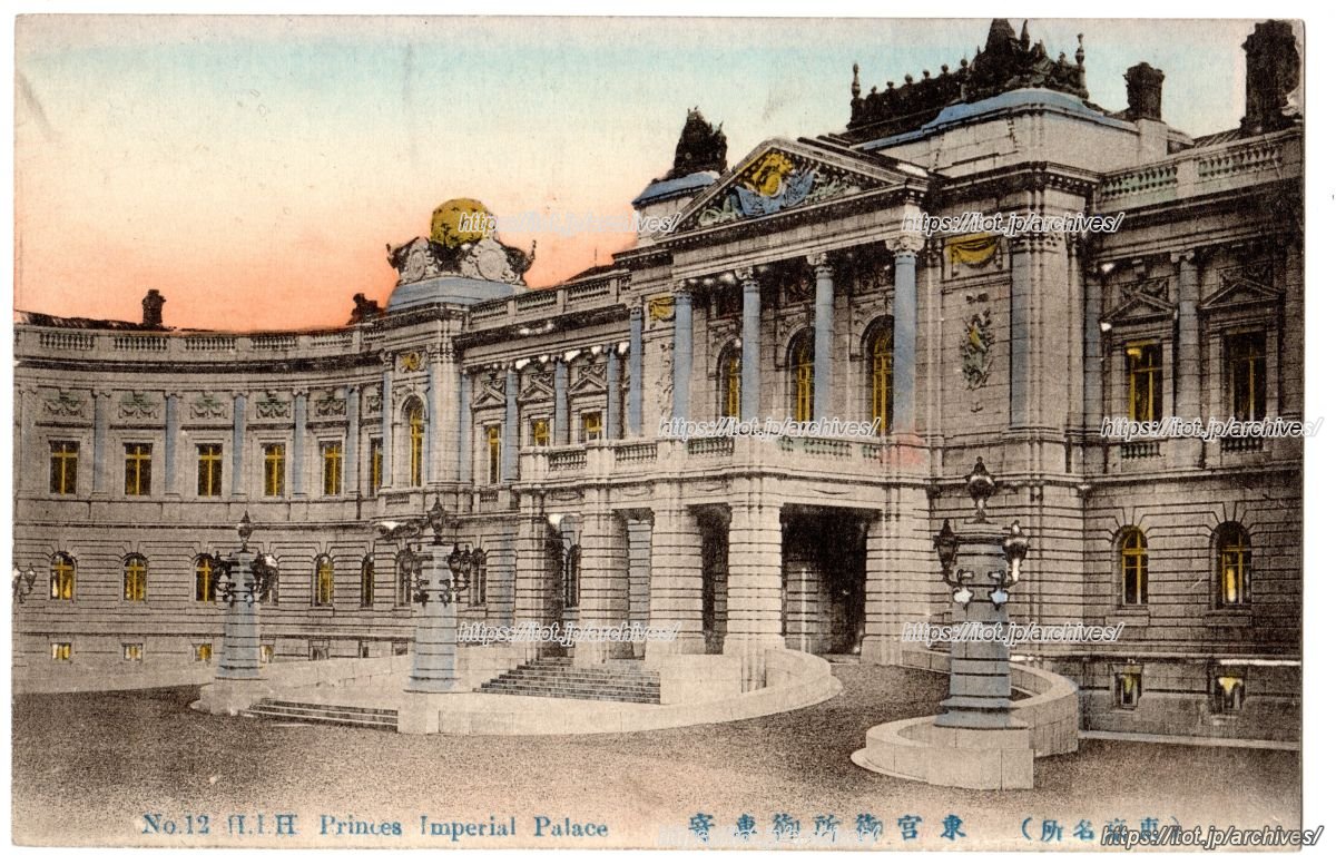 赤坂離宮／東宮御所／迎賓館