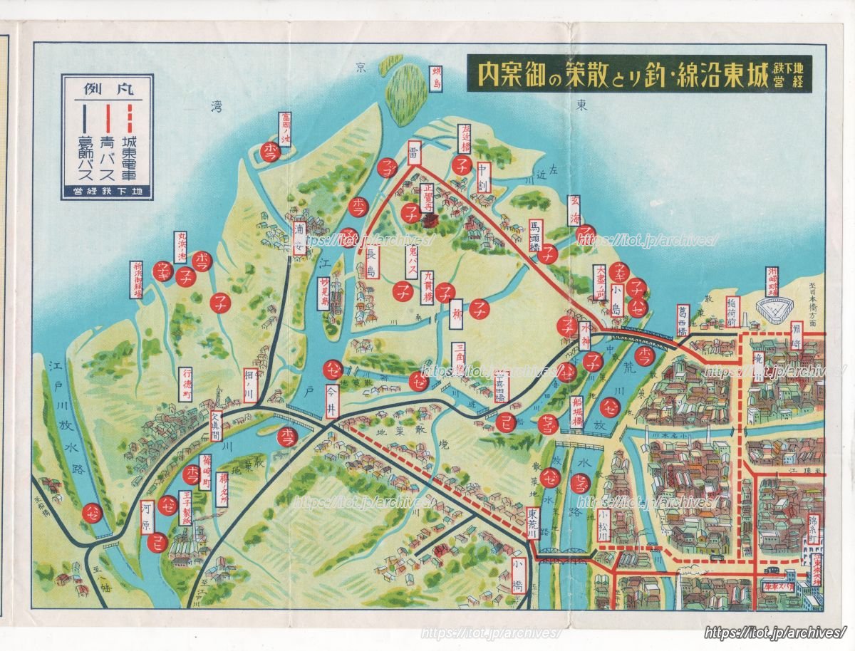 城東沿線・釣りと散策の御案内