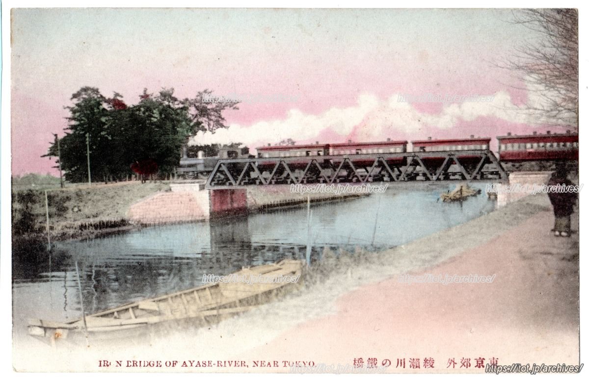 綾瀬川を渡る東武鉄道