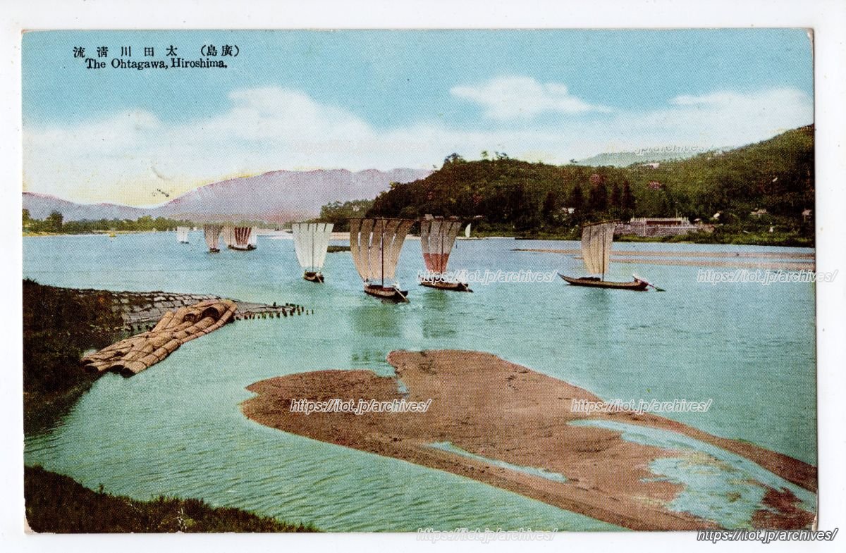 太田川（現・大芝公園付近？）