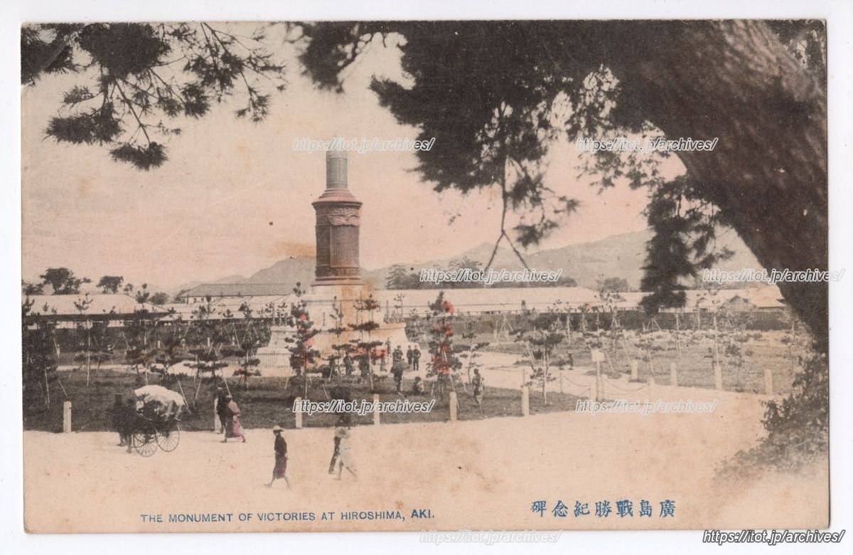 第一軍戦死者記念碑