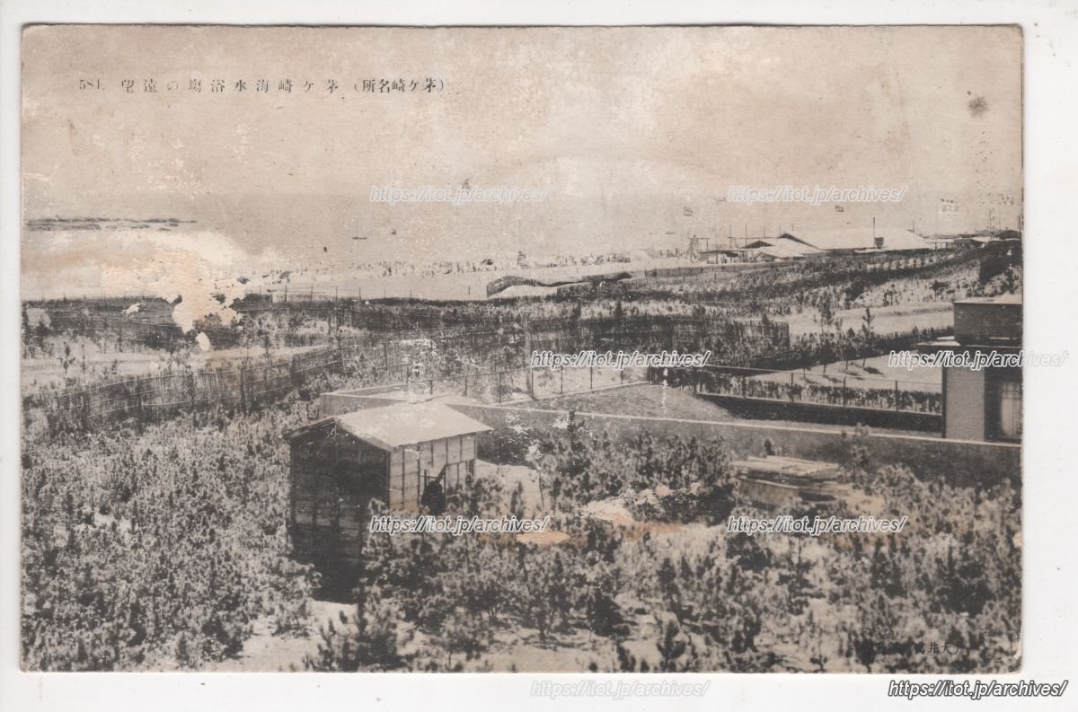 茅ヶ崎海水浴場