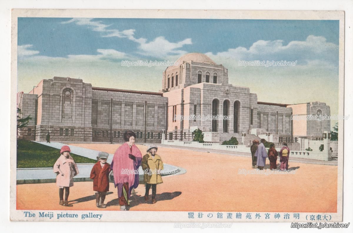 聖徳記念絵画館