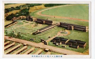 中山競馬場